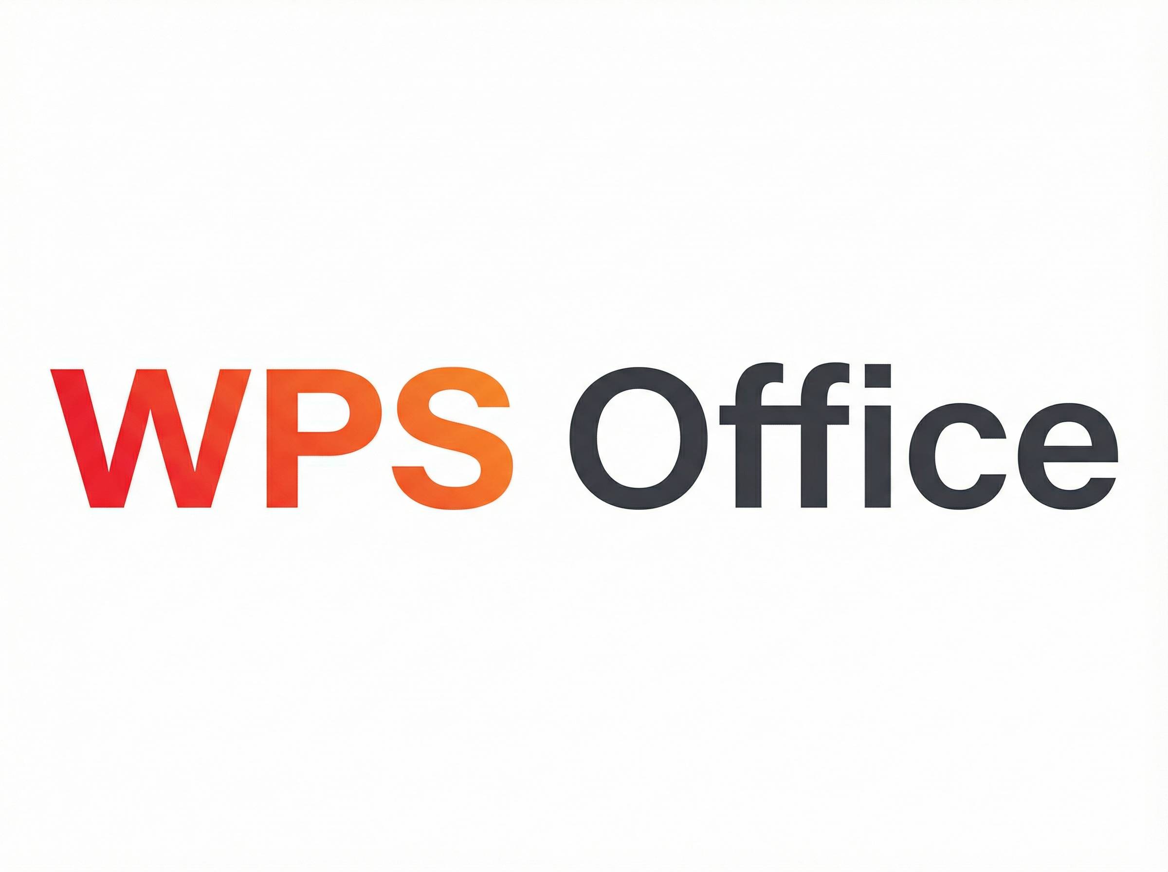 Wps office 中文官网